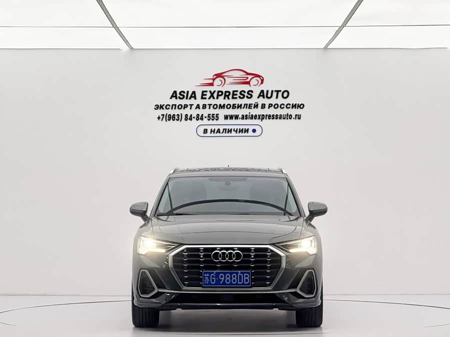 Audi Q3 2022