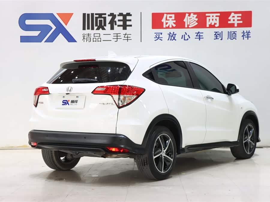 Honda Vezel 2020
