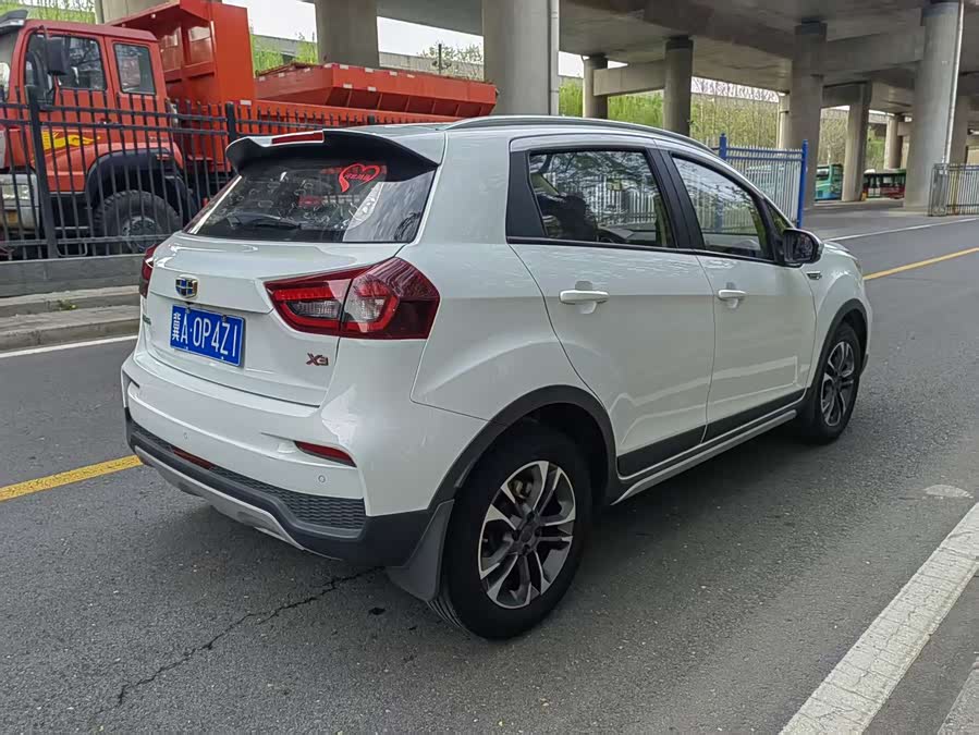 Geely Vision X3 2019