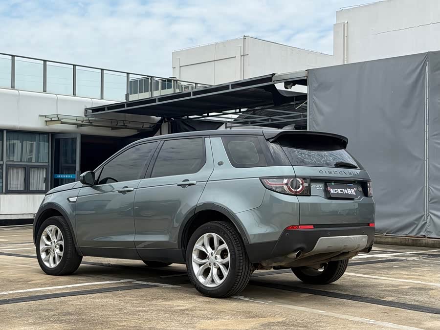 Land Rover Discovery Sport 2018 — фото 15