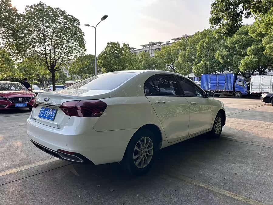 Geely Emgrand 2020 — фото 14