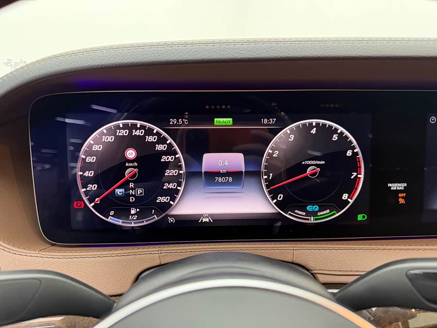 Mercedes-Benz S-Class 2020 — фото 8