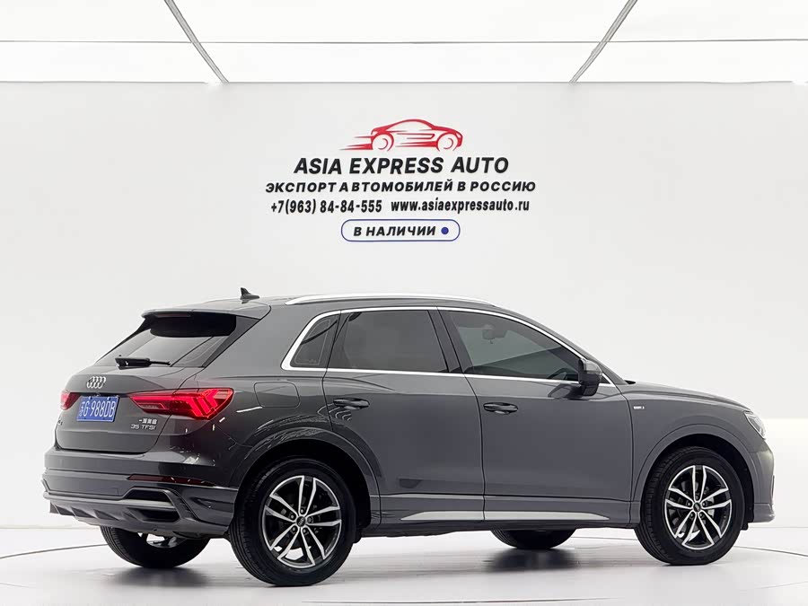 Audi Q3 2022