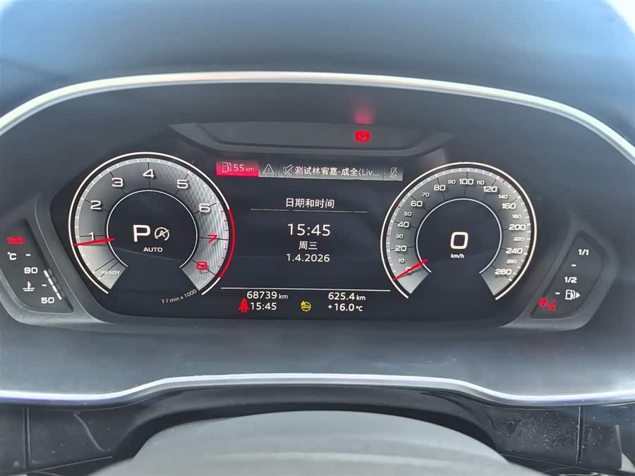 Audi Q3 2022