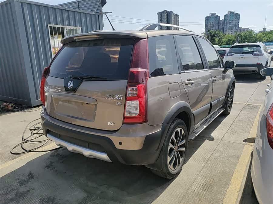 Dongfeng Jingyi X5 2015