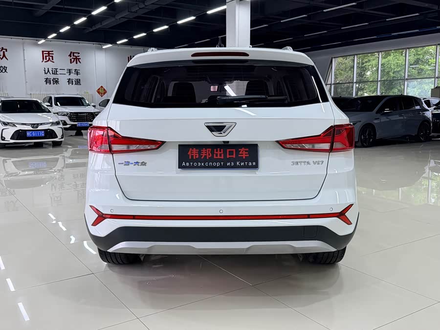 Jetta VS7 2023