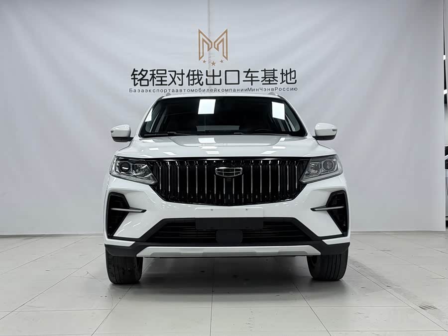 Geely Vision X6 2021