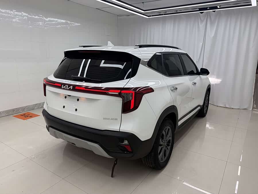 Kia Sethus 2023