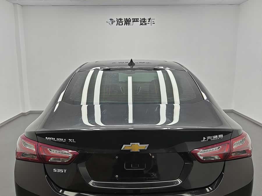 Chevrolet Malibu XL 2021