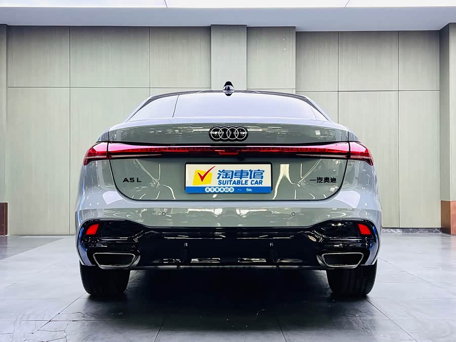 Audi A5L 2026