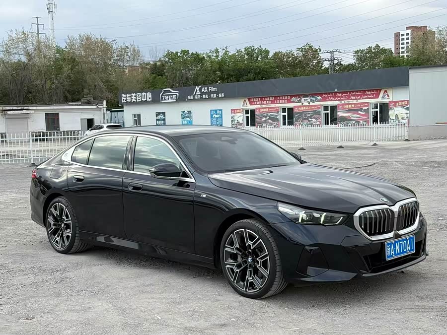 BMW 5 Series 2025