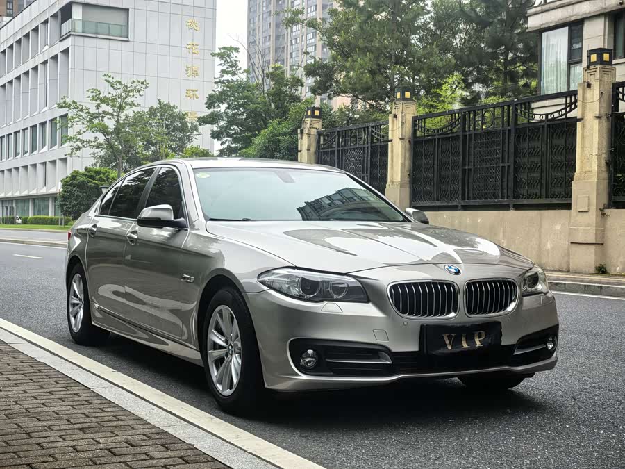 BMW 5 Series 2017