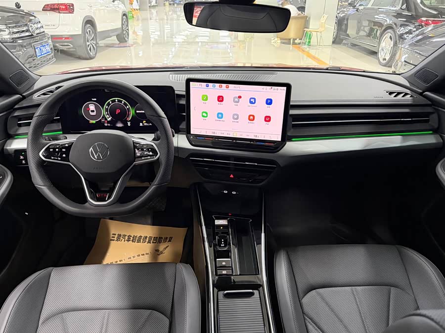 Volkswagen Lamando 2026