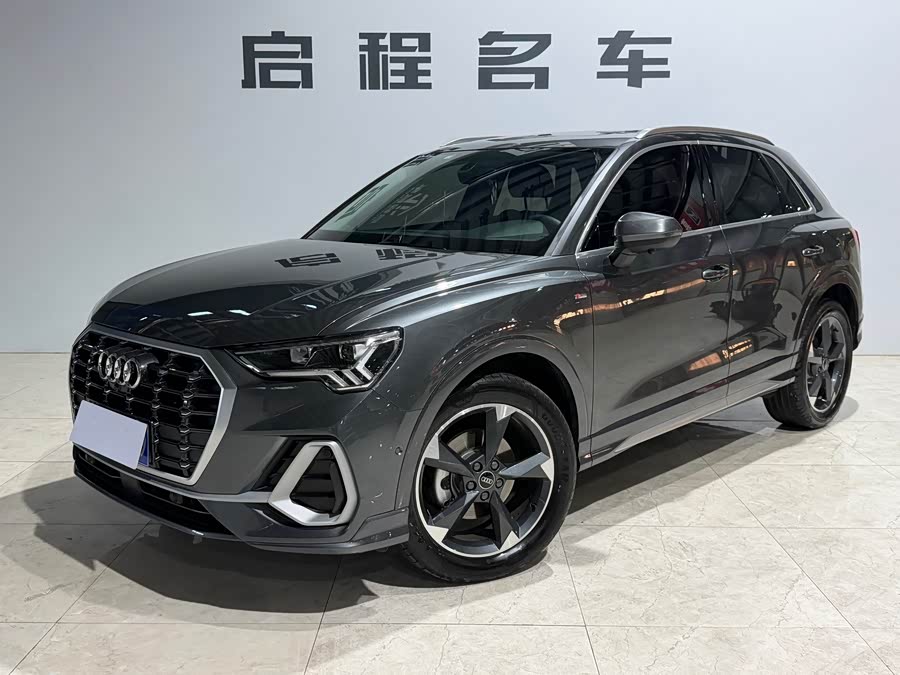 Audi Q3 2023