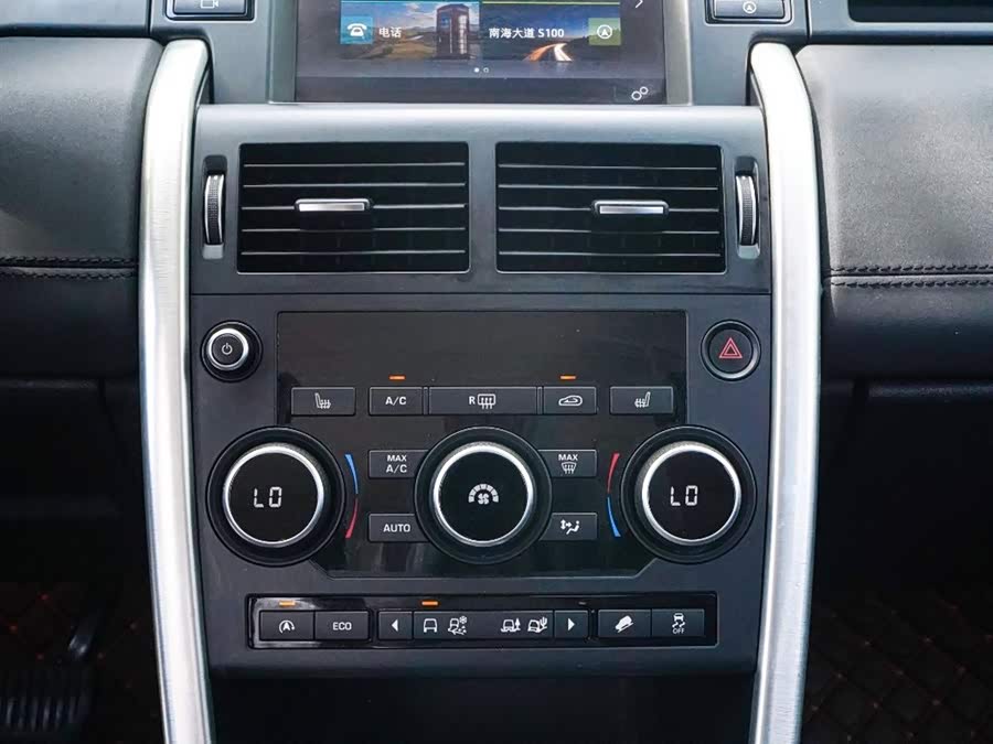 Land Rover Discovery Sport 2017 — фото 12