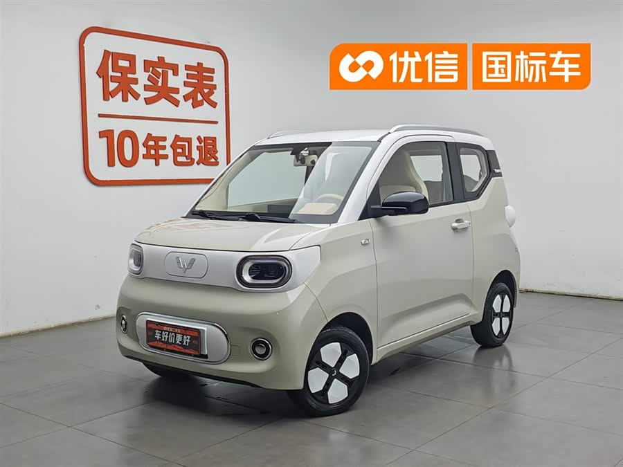 Wuling Hongguang MINIEV 2024