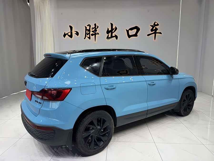 Jetta VS5 2022