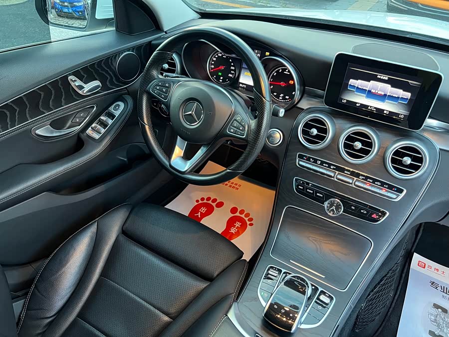 Mercedes-Benz C-Class 2015 — фото 10