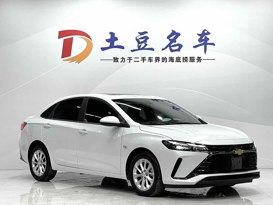 Chevrolet Cruze 2023