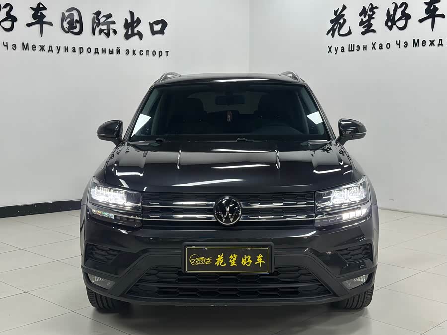 Volkswagen Tuyue 2021