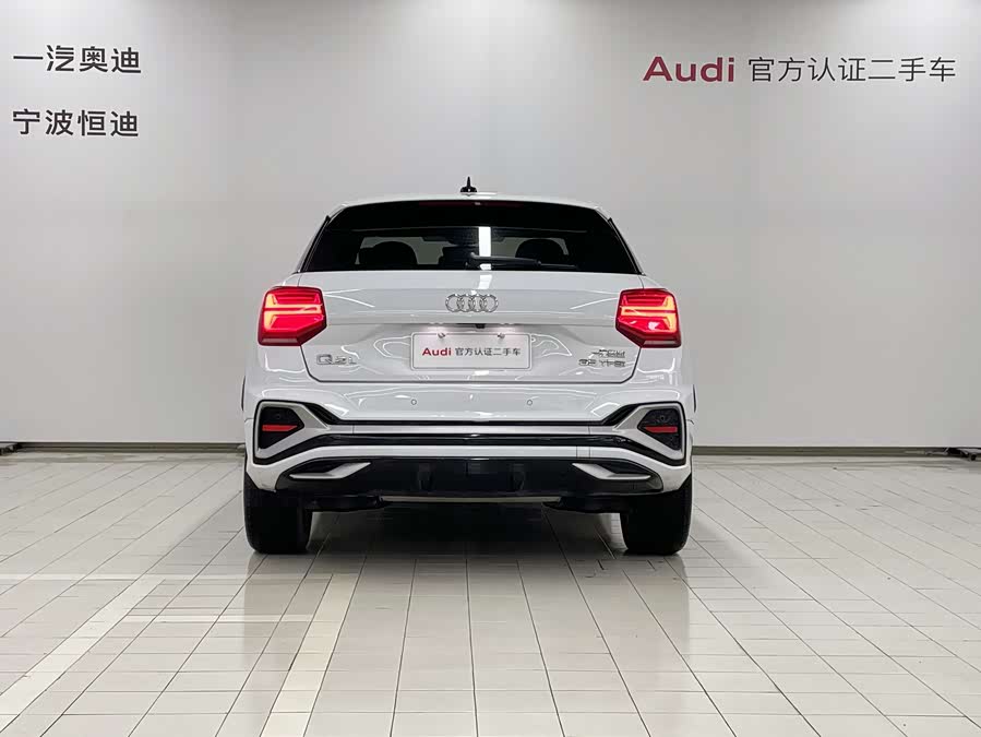 Audi Q2L 2024