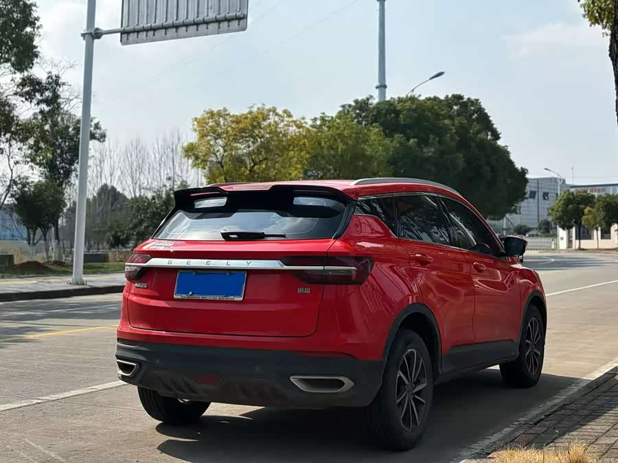 Geely Binyue 2020
