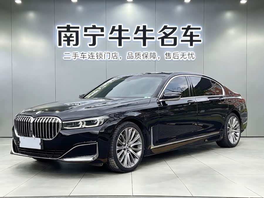 BMW 7 Series 2021