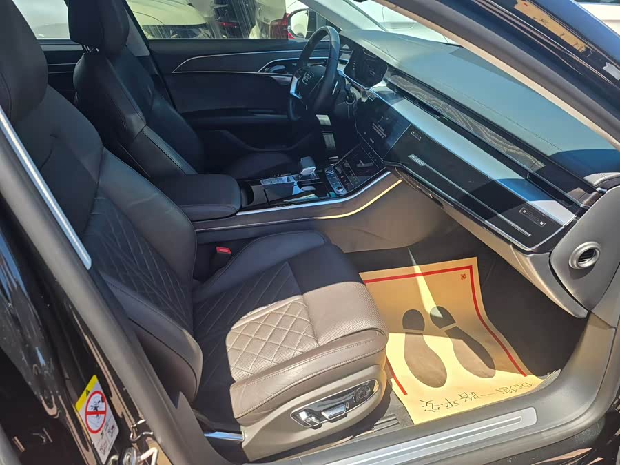 Audi A8 2022
