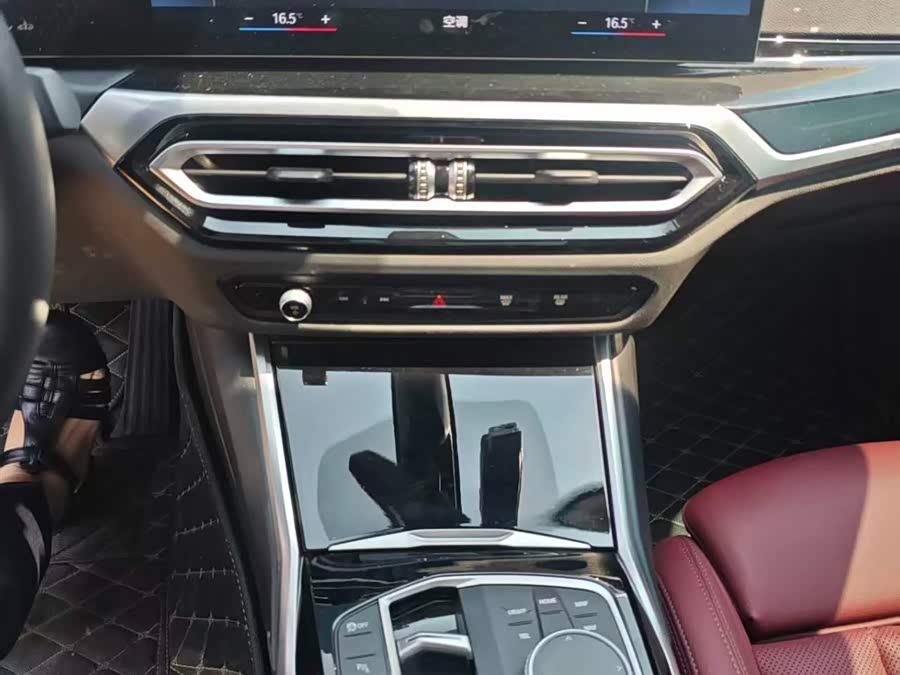 BMW 3 Series 2023