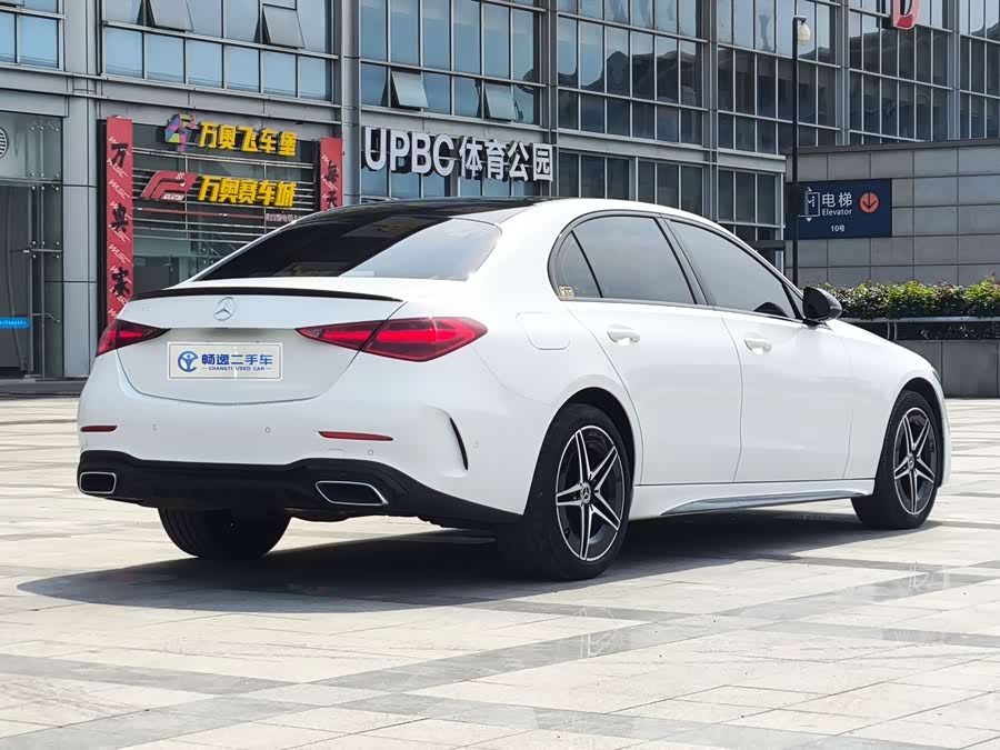 Mercedes-Benz C-Class 2023