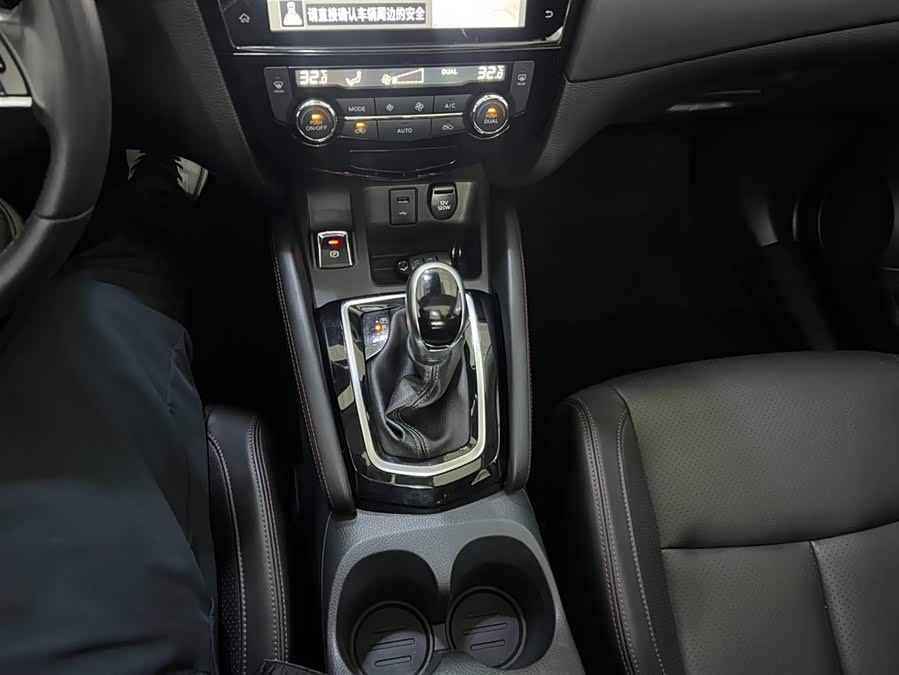 Nissan Qashqai 2022 — фото 14
