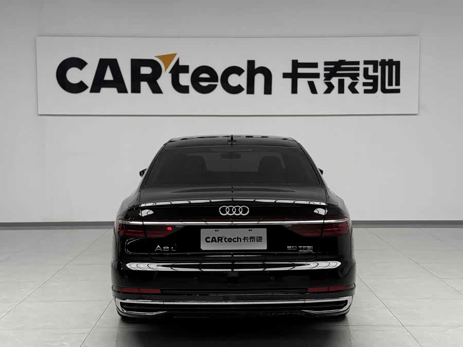 Audi A8 2023