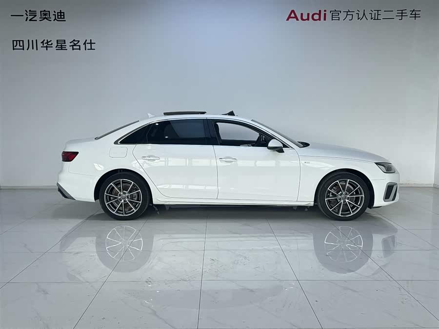 Audi A4L 2020