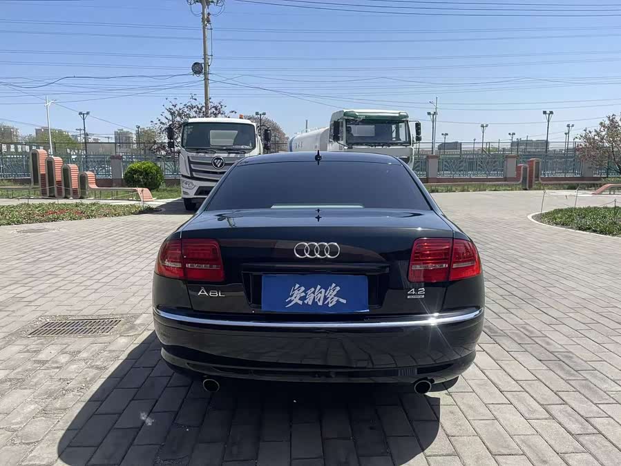 Audi A8 2008