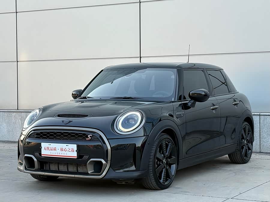 MINI MINI 2023