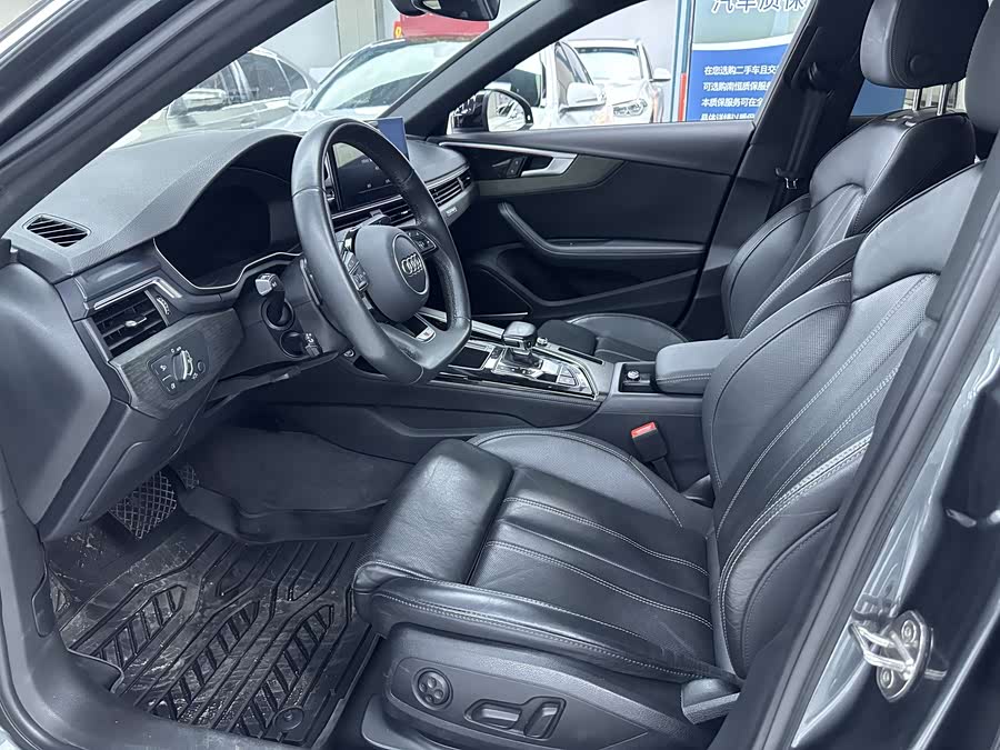 Audi A4L 2023