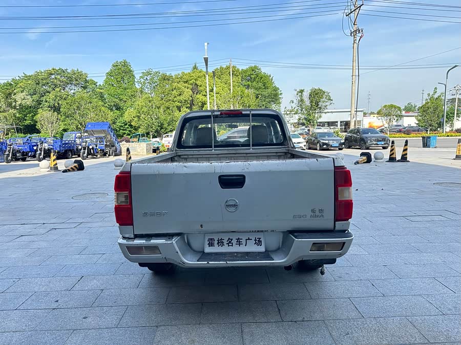 Dongfeng Ruiqi 2021