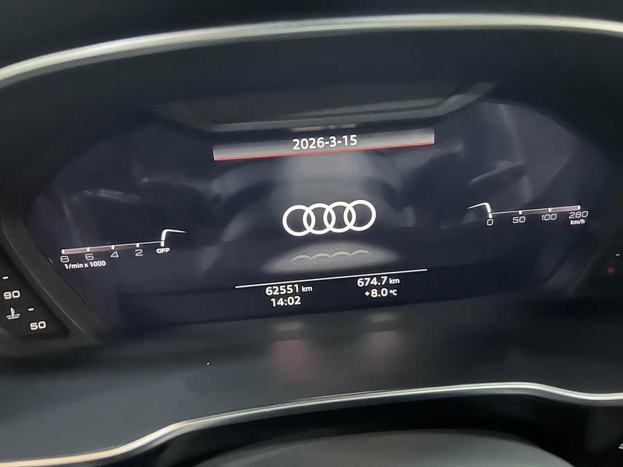 Audi Q3 2022