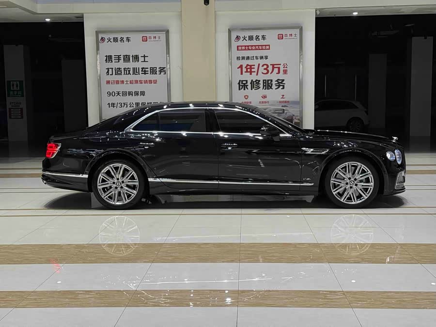 Bentley Flying Spur 2022