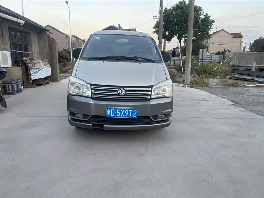 Dongfeng Lingzhi 2014