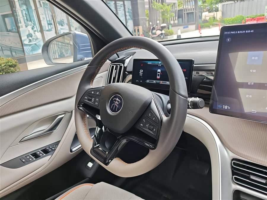 BYD Song Pro New Energy 2024 — фото 10