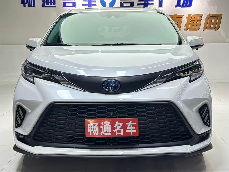 Toyota Granvia 2023