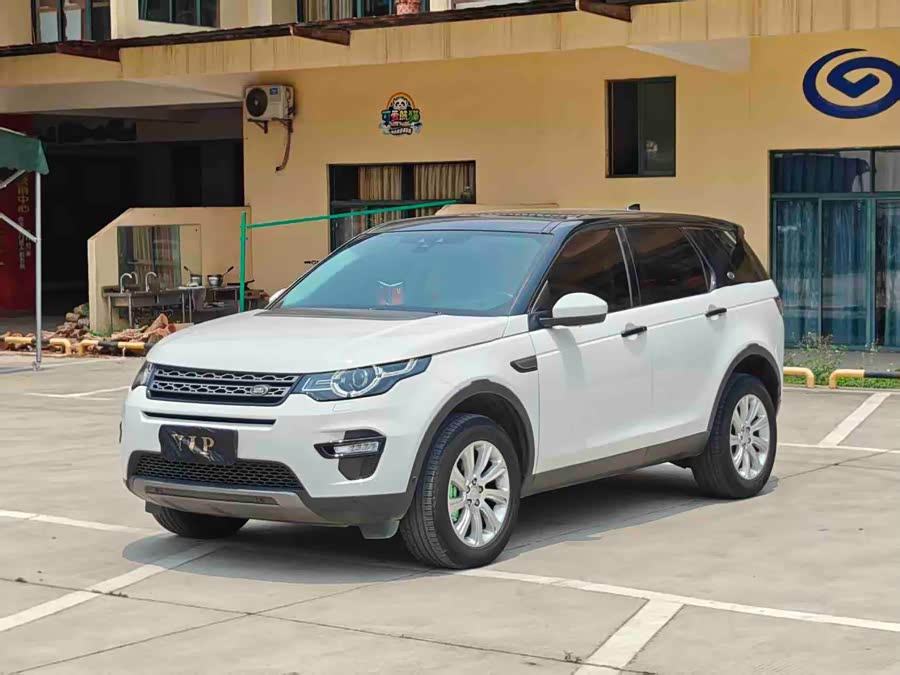 Land Rover Discovery Sport 2019 — фото 10