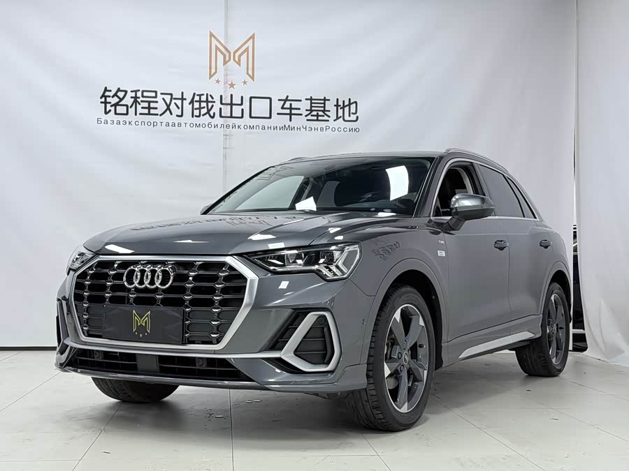 Audi Q3 2022