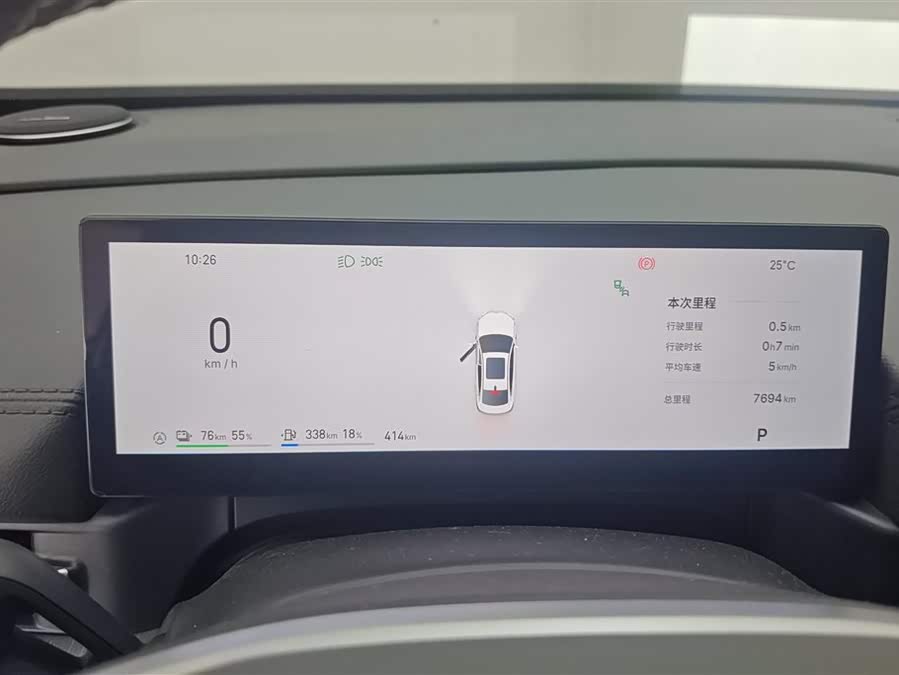 Geely Galaxy A7 EM 2025 — фото 14