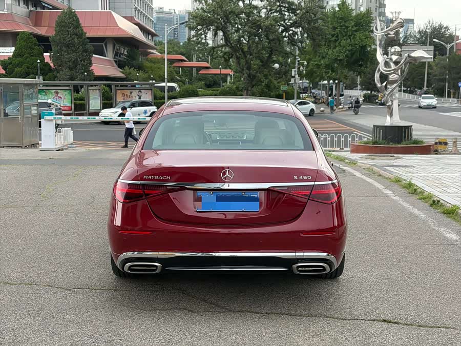 Mercedes-Benz Maybach S-Class 2022