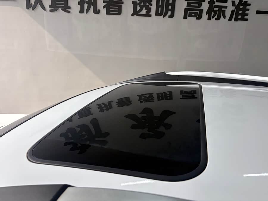 Haval M6 2017 — фото 15