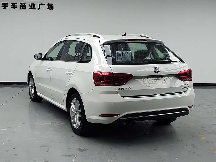 Volkswagen Gran Lavida 2017