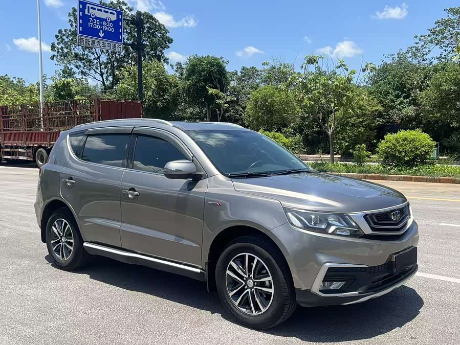 Geely Vision X6 2018