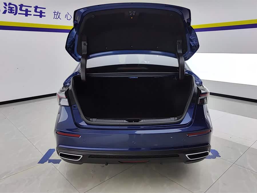 Chery Arrizo 5 PLUS 2021